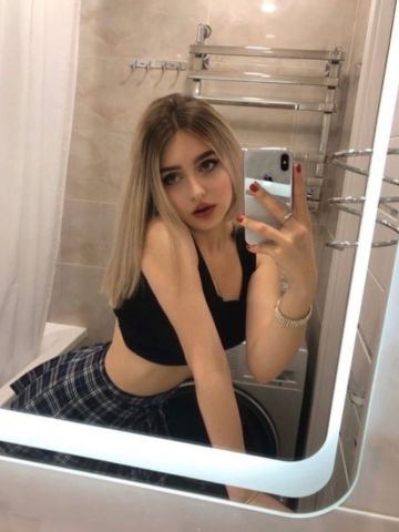 Зара Хит Сезона Омутнинск